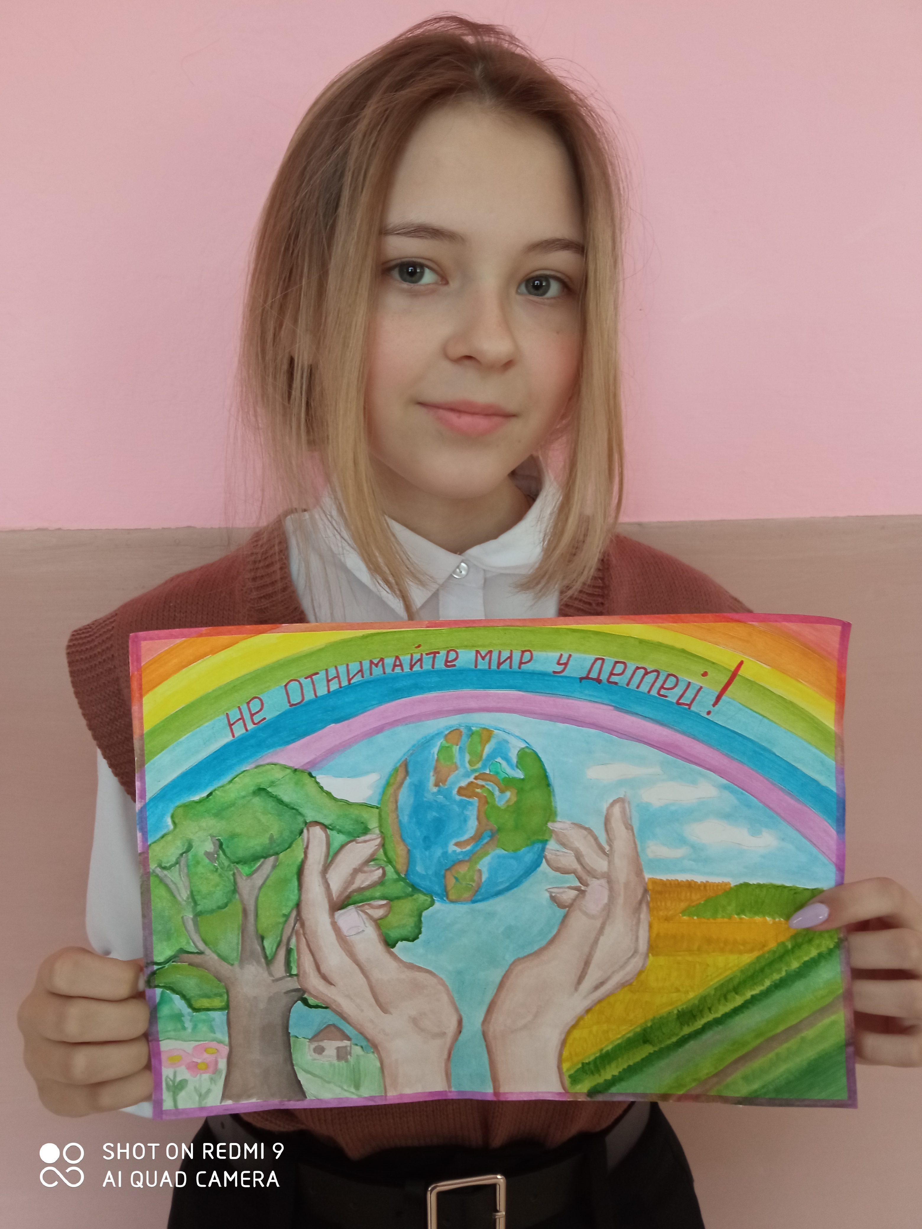 Сафронова Анастасия, 9 класс.